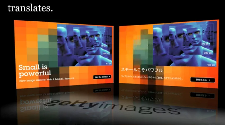 imageformat_v7.jpg