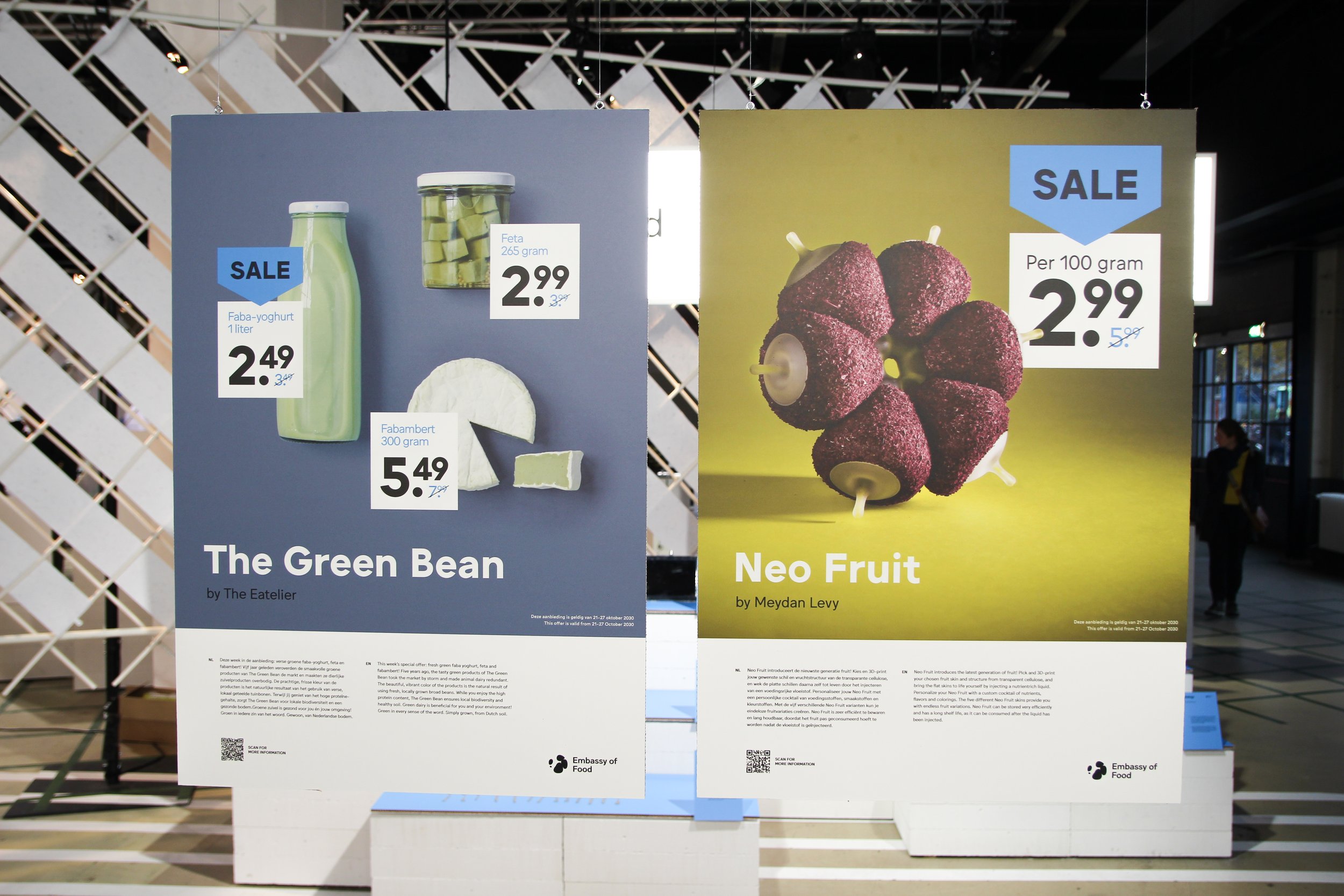 The Green Bean &amp; Neo Fruit
