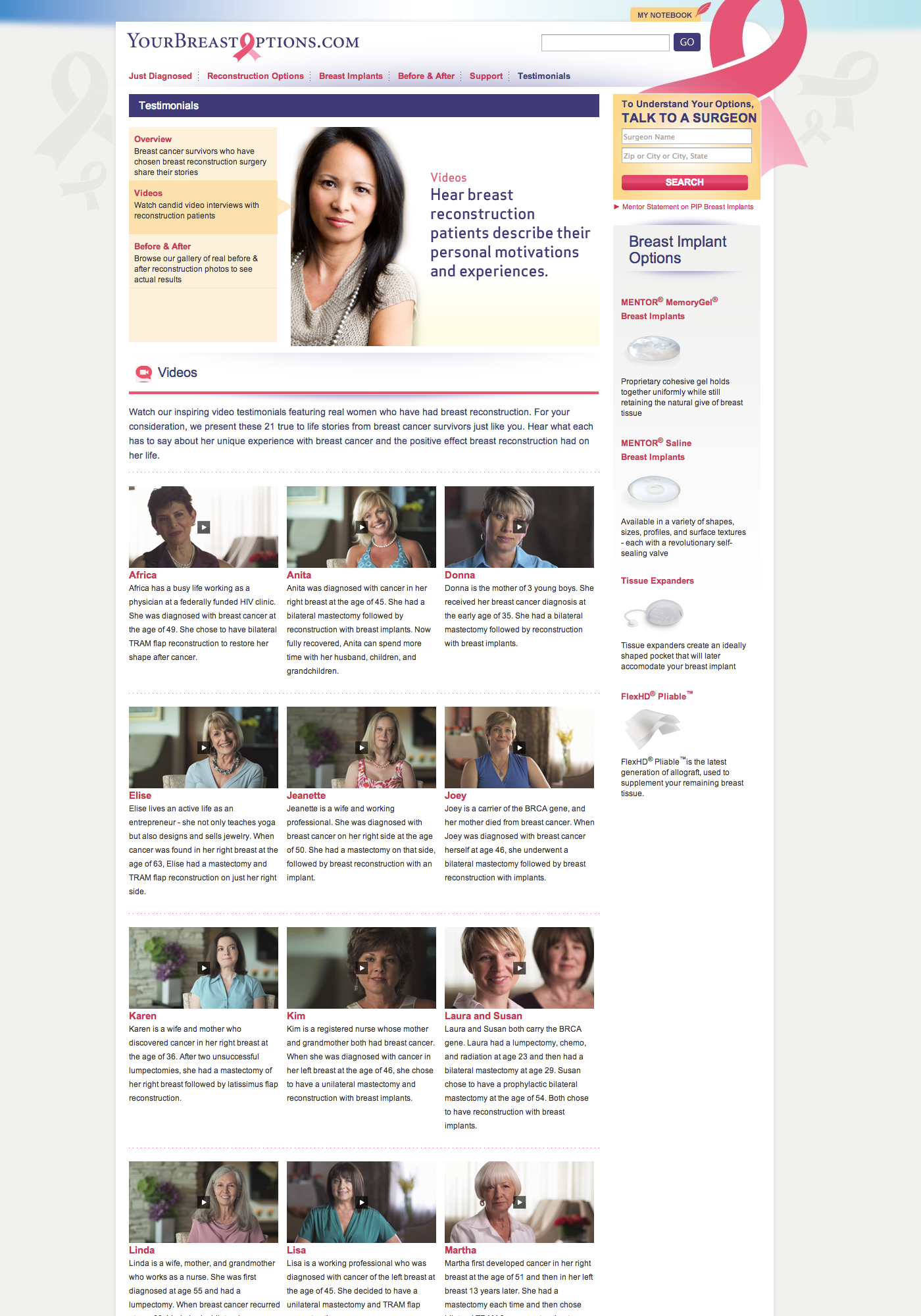 UX Video Section