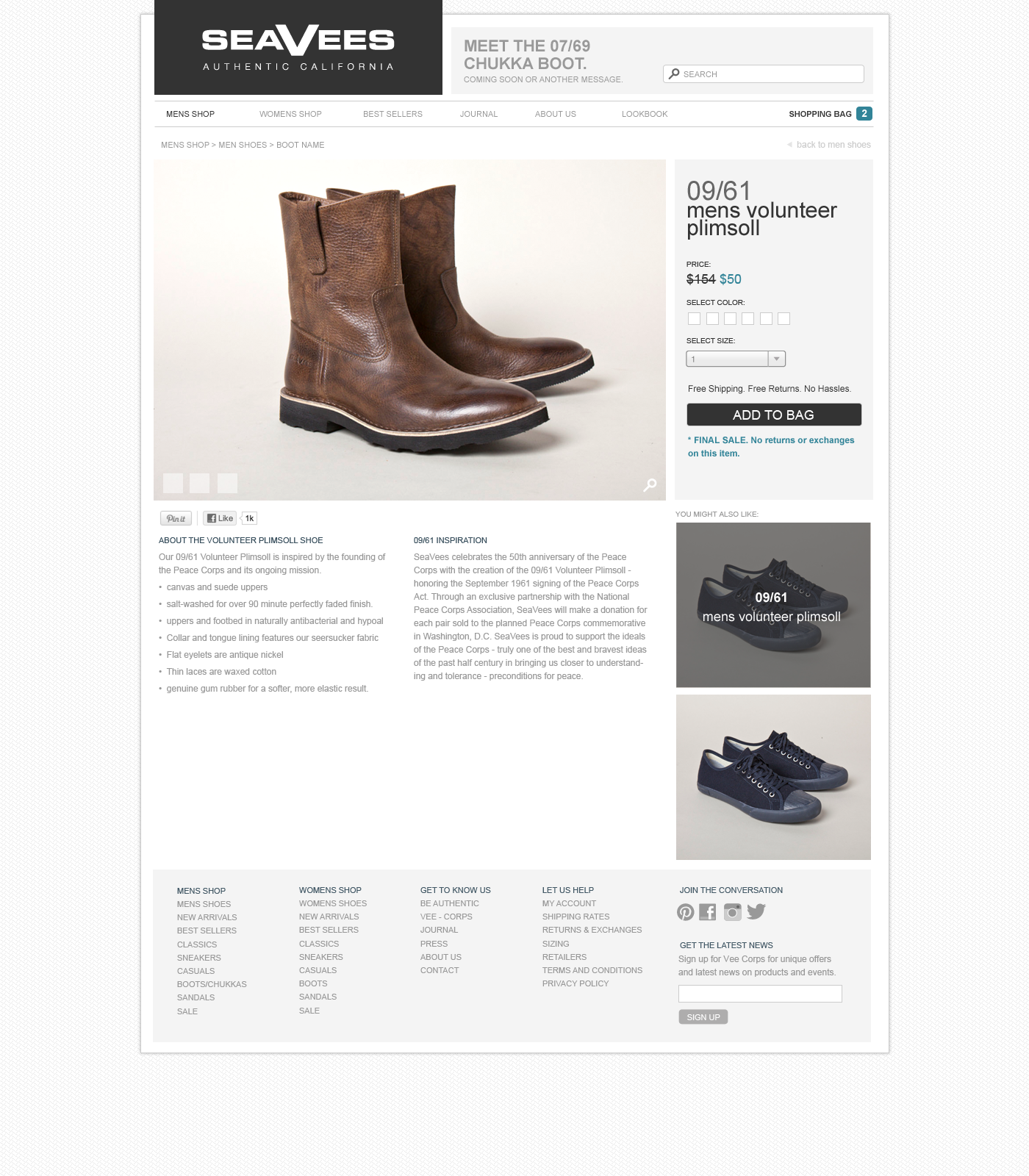 UX Product
