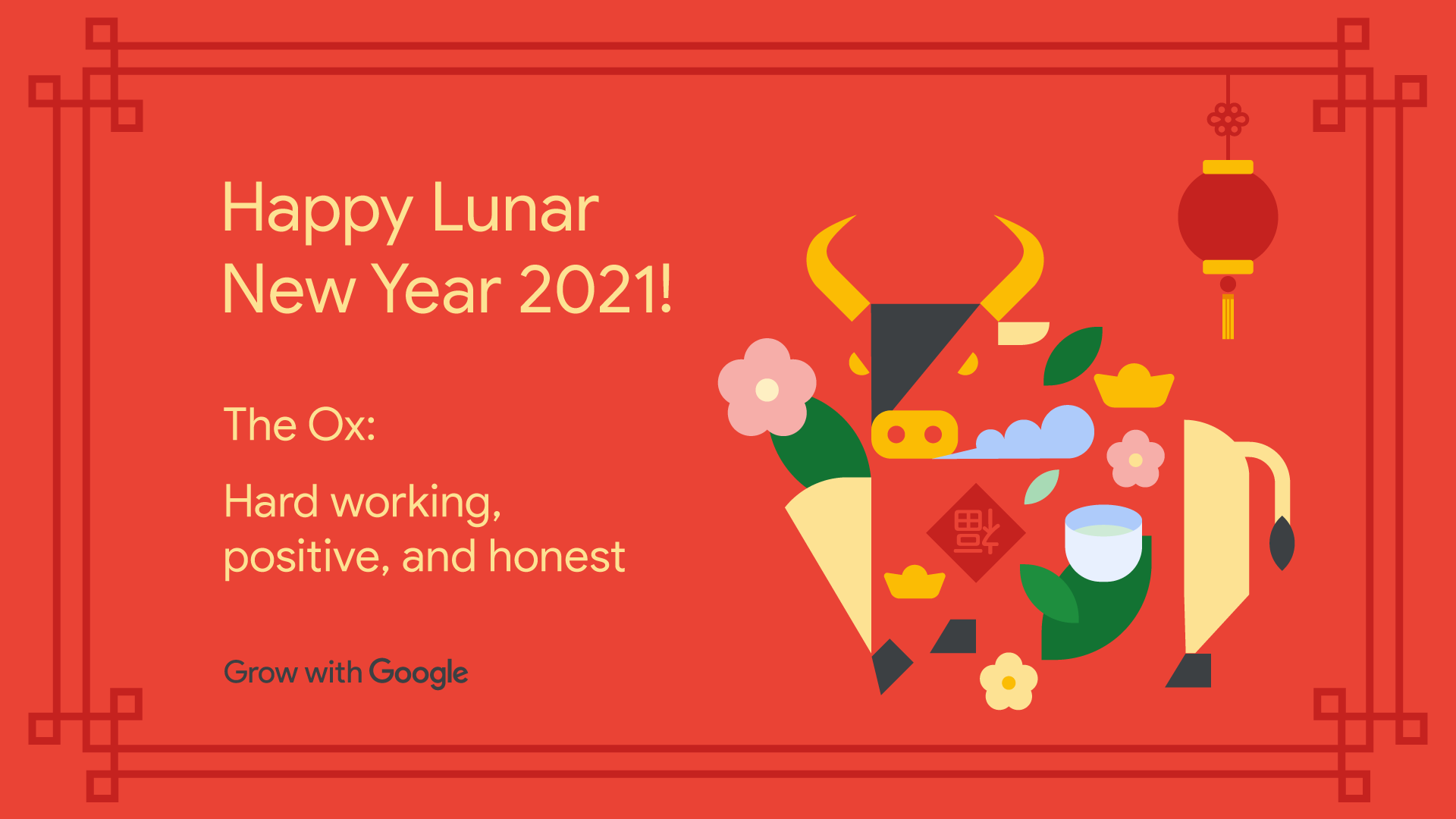 460-GwG-Chinese-New-Year-SMB-TW-FB-DL.png
