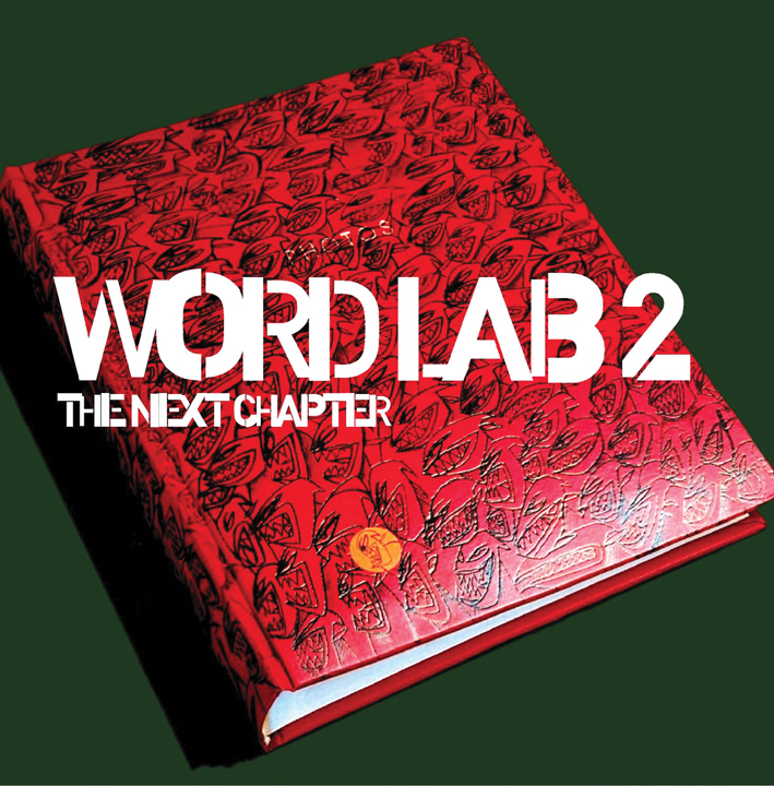 F-WL2-PACKSHOT-low.jpg