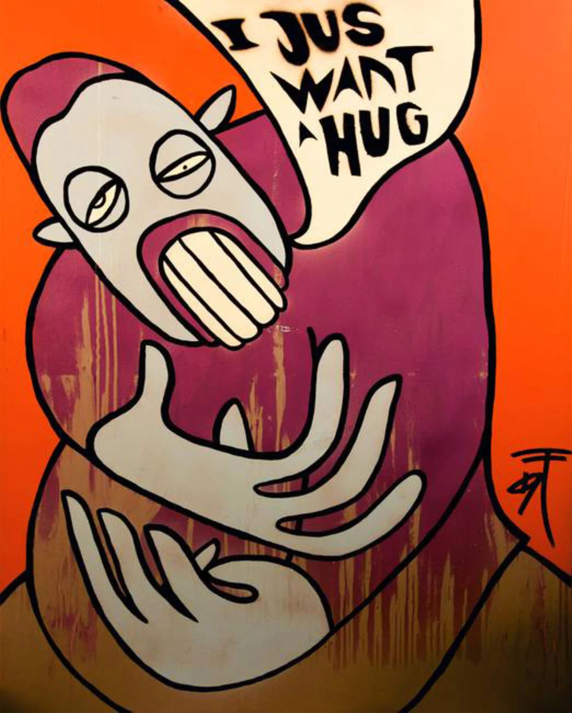 HUG-9T-1.jpg