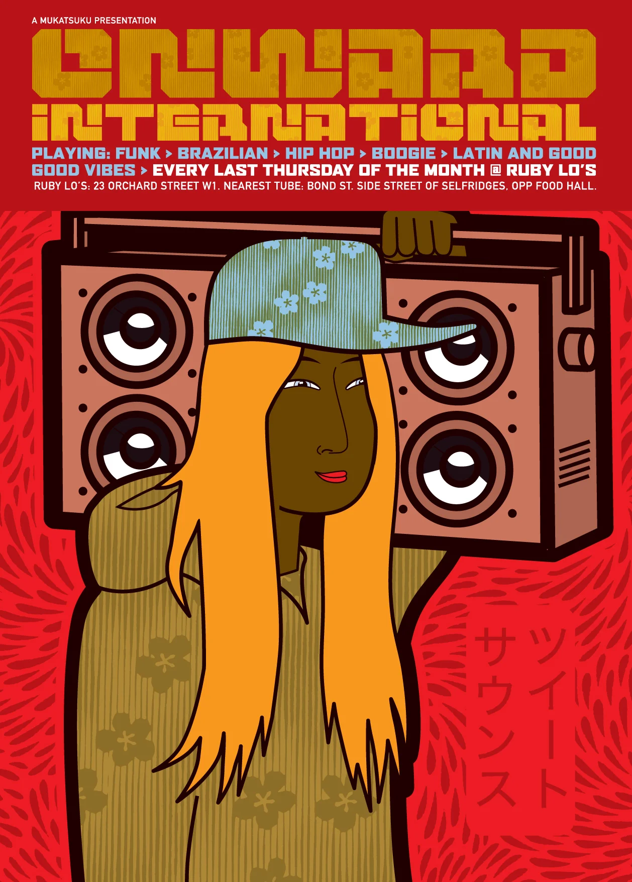ONWARD-FLYER-4-WEB.jpg