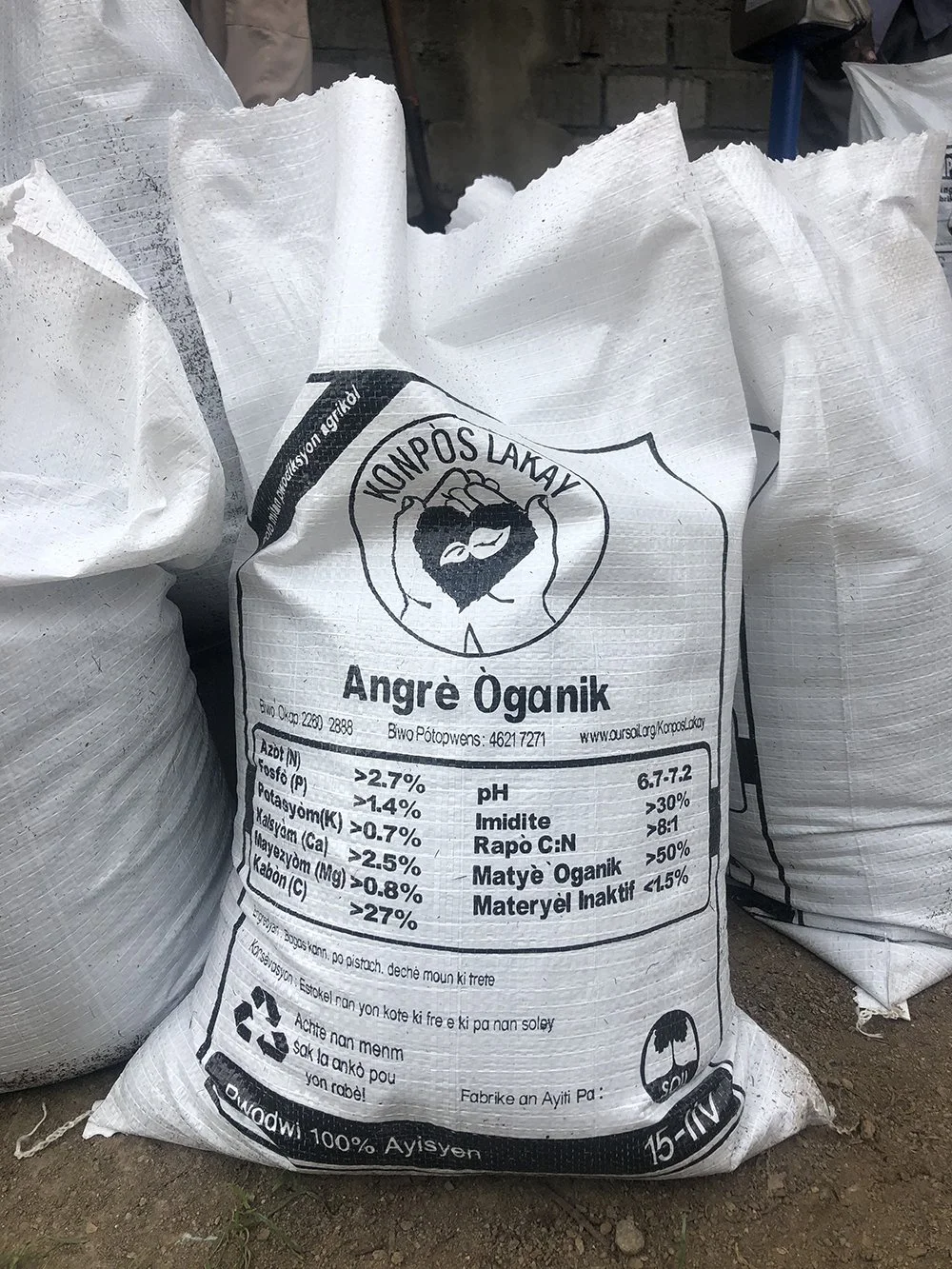 The collected human waste is used to produce nutritious fertilizer for agriculture.