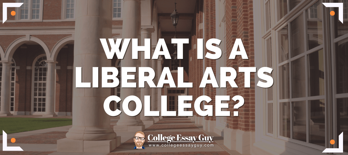 no essay liberal arts colleges