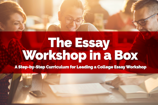 Essay_Workshop_Box_2019_Course_Banner.png