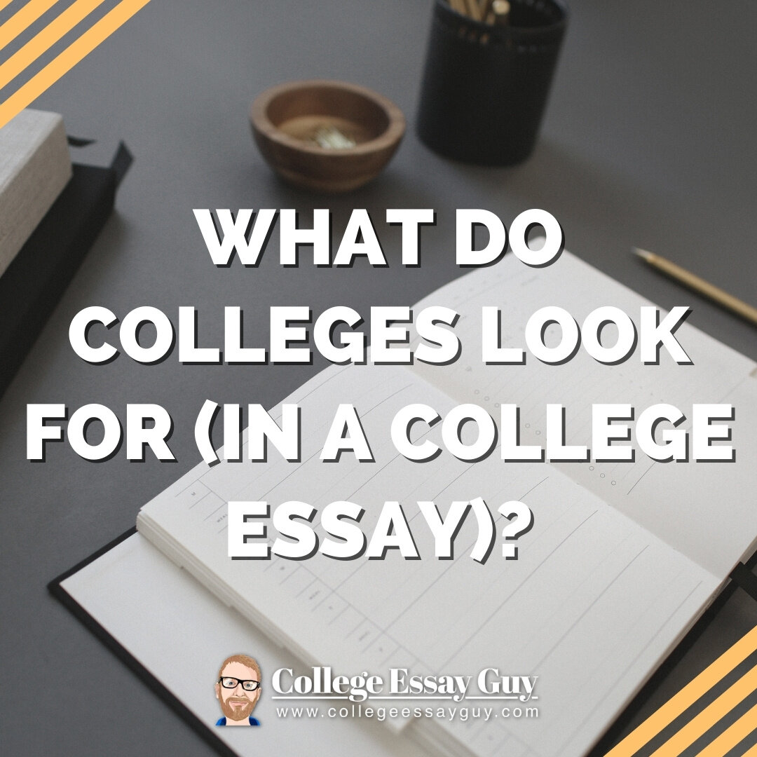 do all colleges need an essay