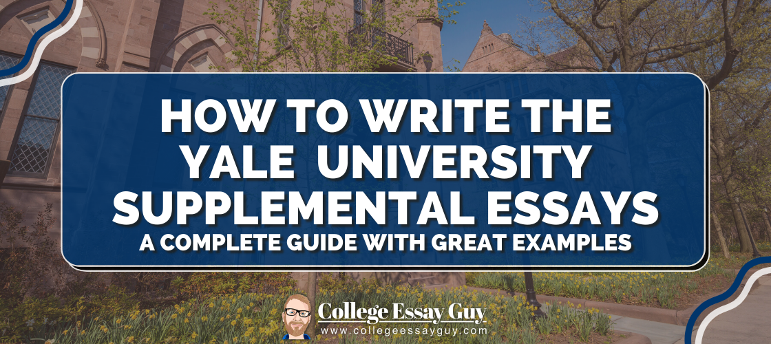 when do yale supplemental essays come out