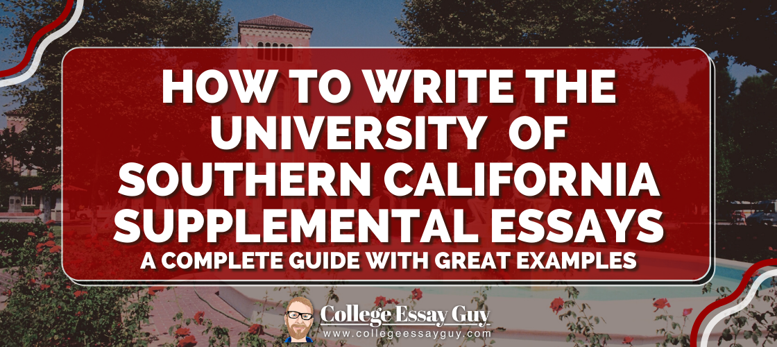 university of southern california supplemental essay prompts
