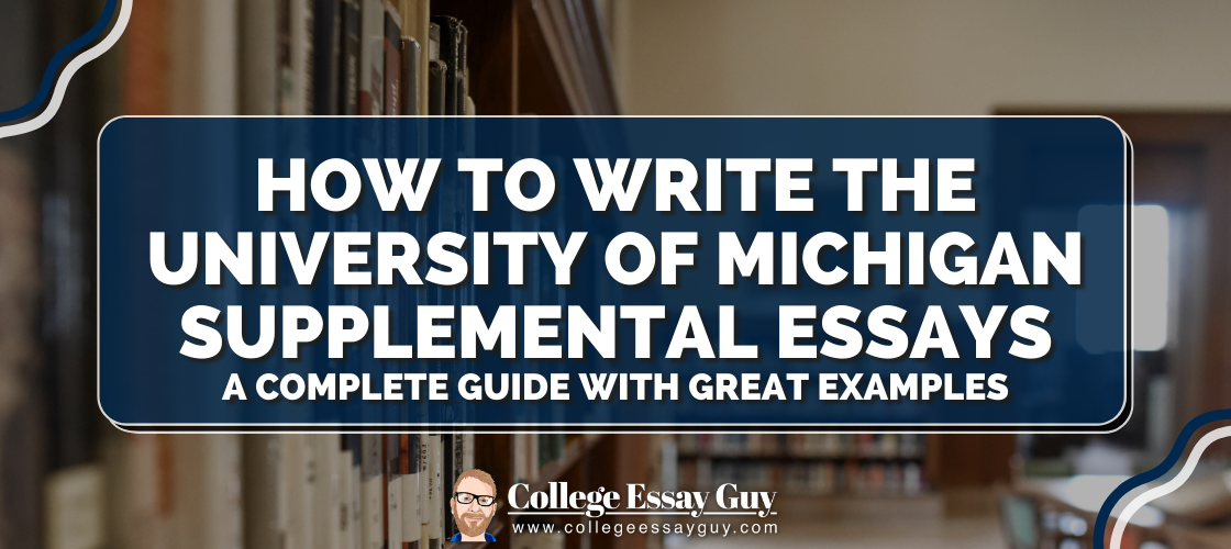 supplemental essay michigan