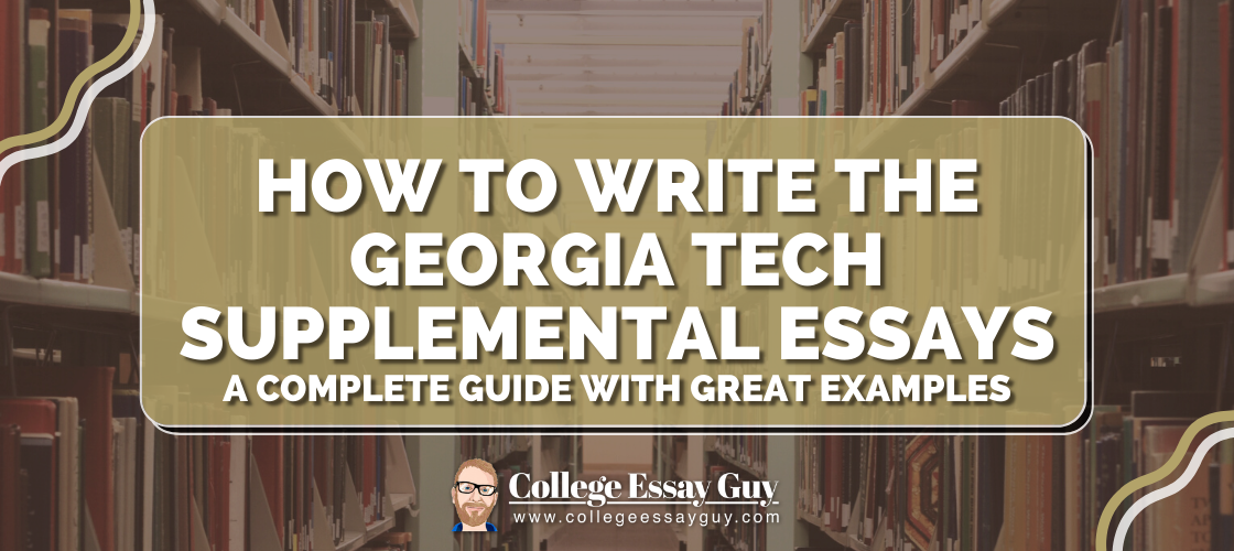 georgia tech application essay