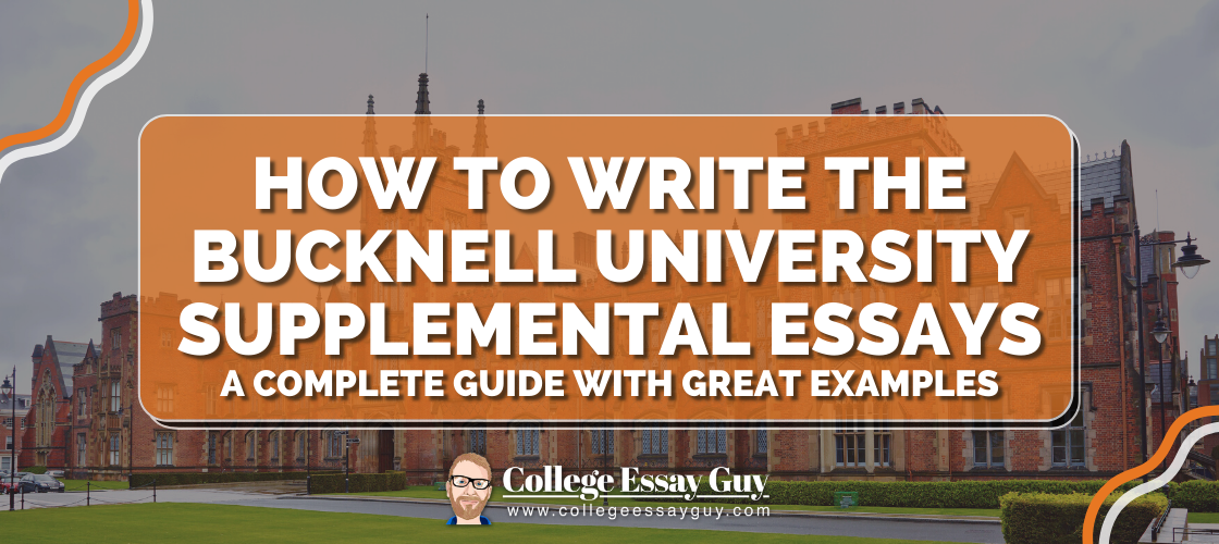 is there a supplemental essay for bucknell