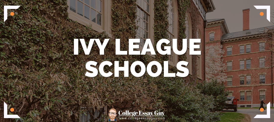 ivy league schools without supplemental essays
