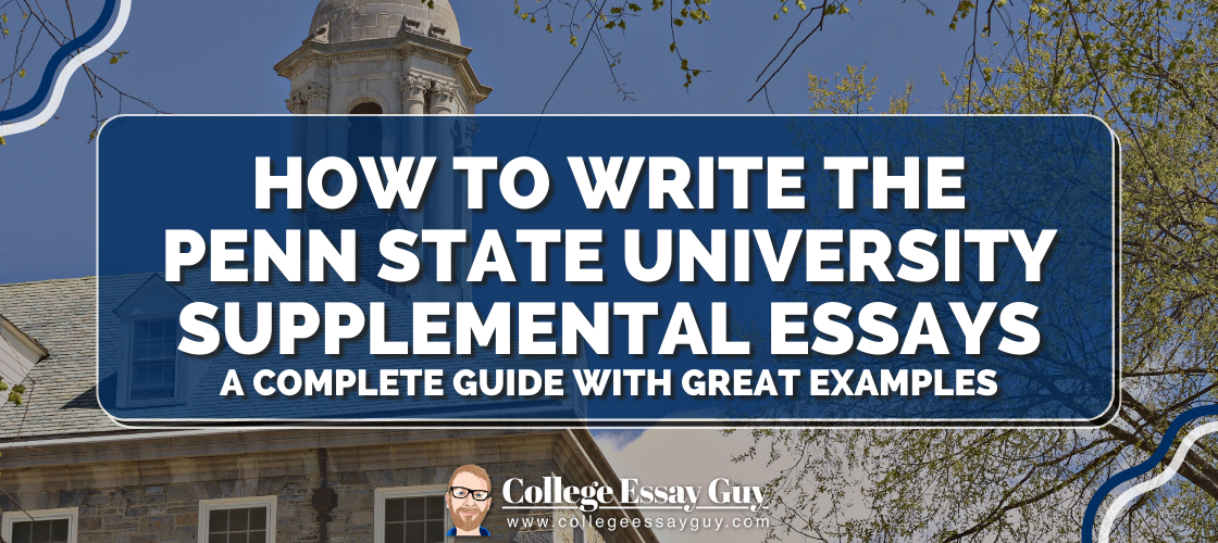does penn state use common app personal essay