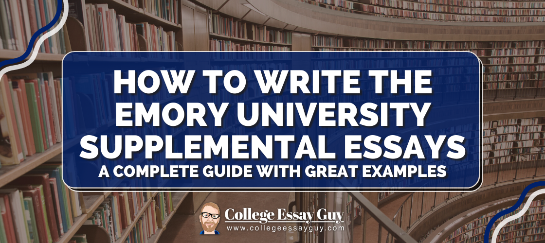 emory supplemental essays guide