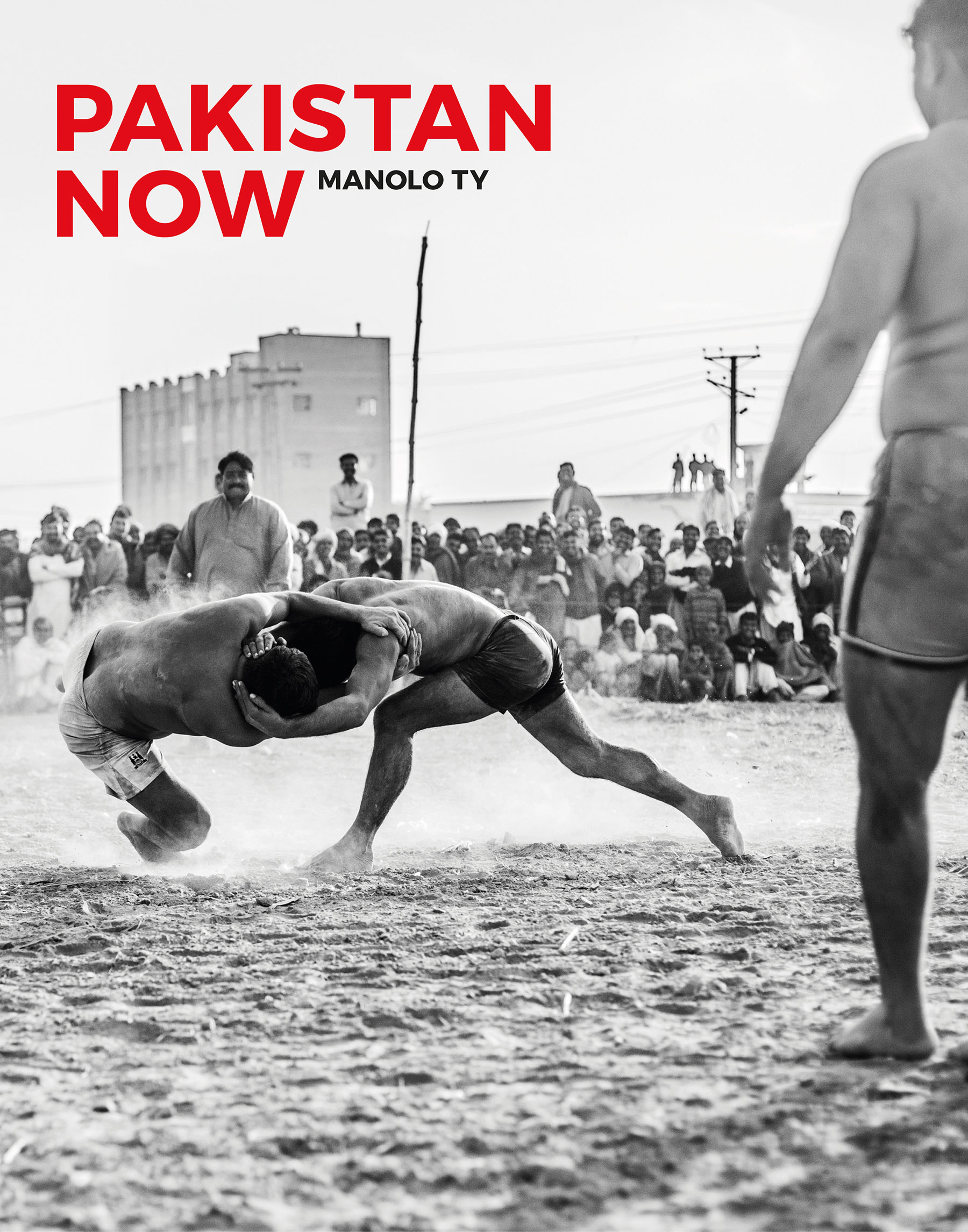 Front cover: Pakistan Now