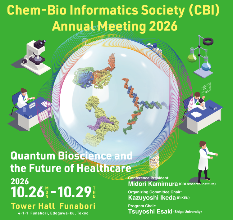 Chem-Bio Informatics Society (CBI) Annual Meeting 2026
