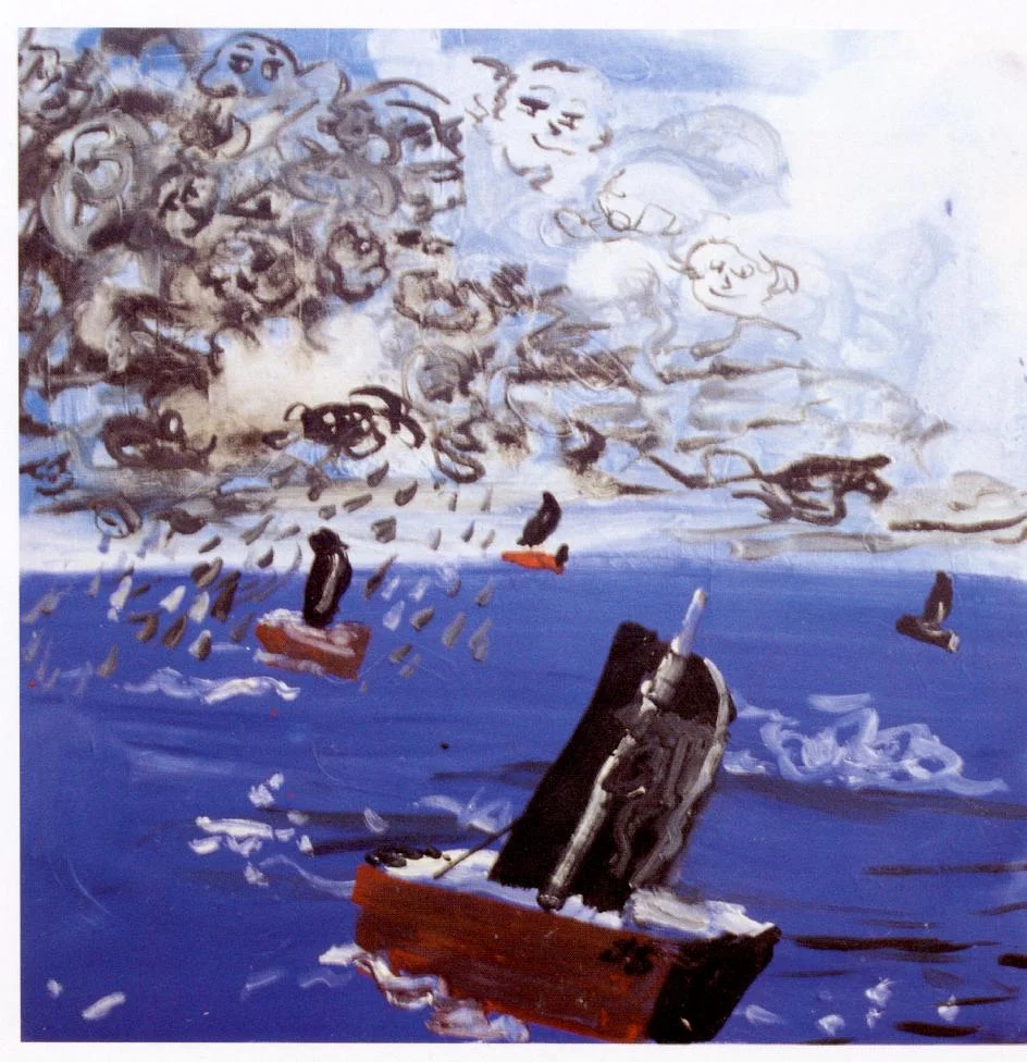 seascape.jpg