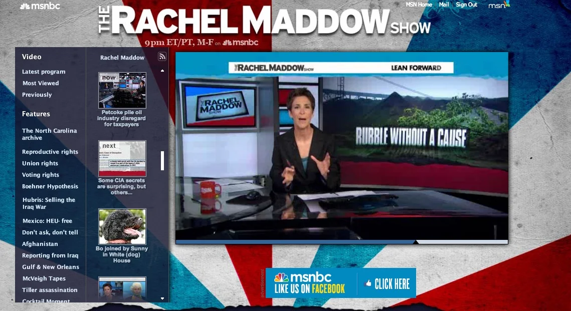 Did We Meet or Exceed Your Objectives?