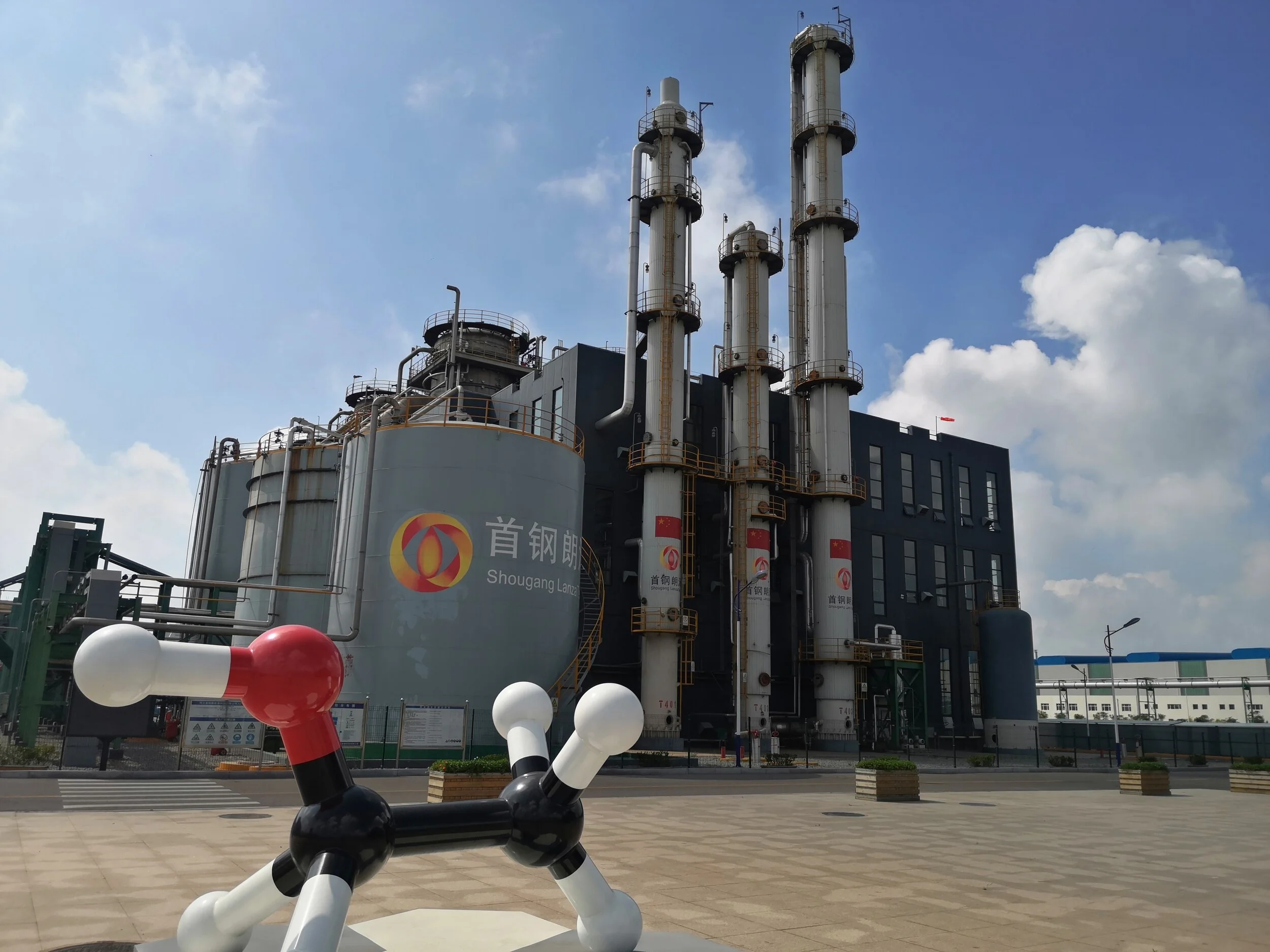 In a circular economy, you can make food from industrial waste, and it is happening now 