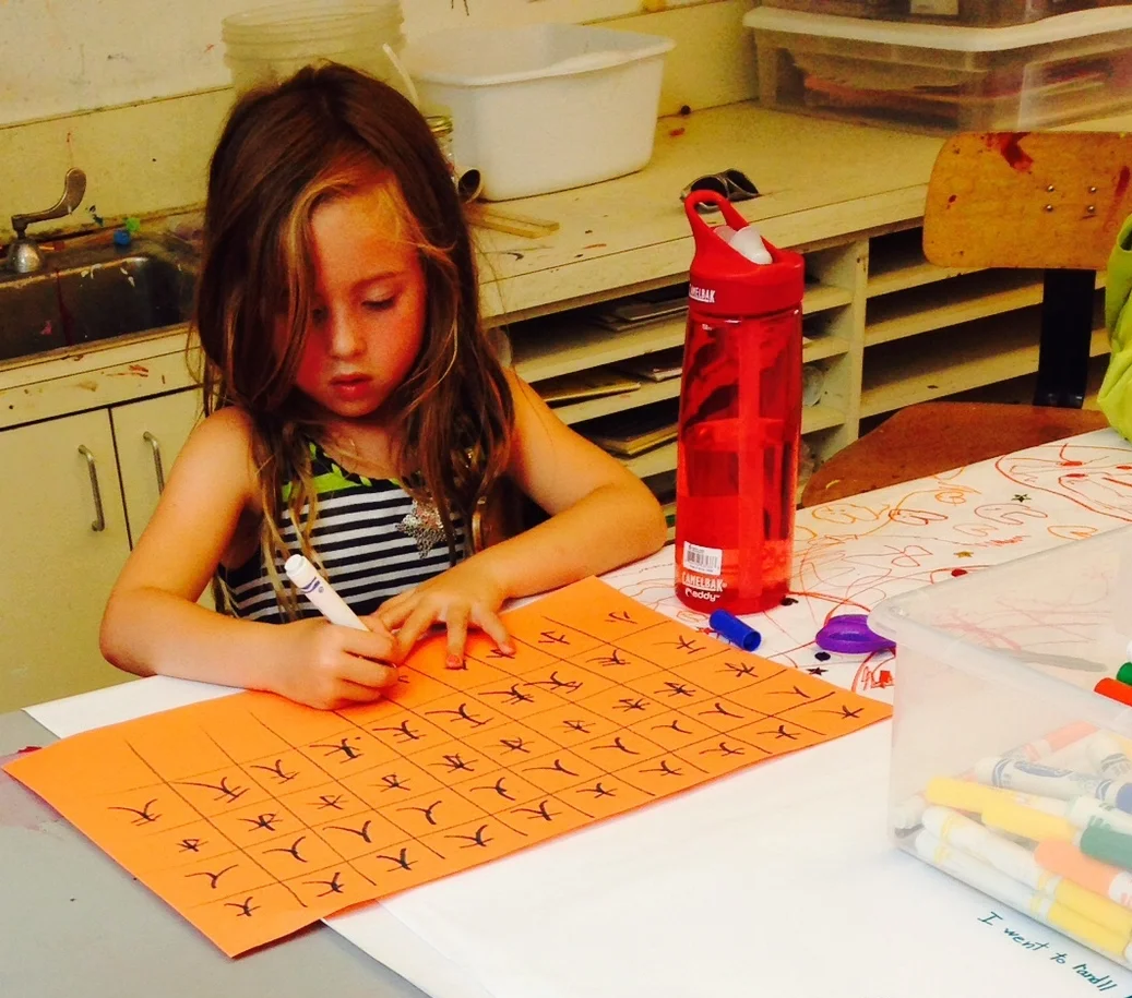 Ryland (Kindergartner) from CAIS in San Francisco