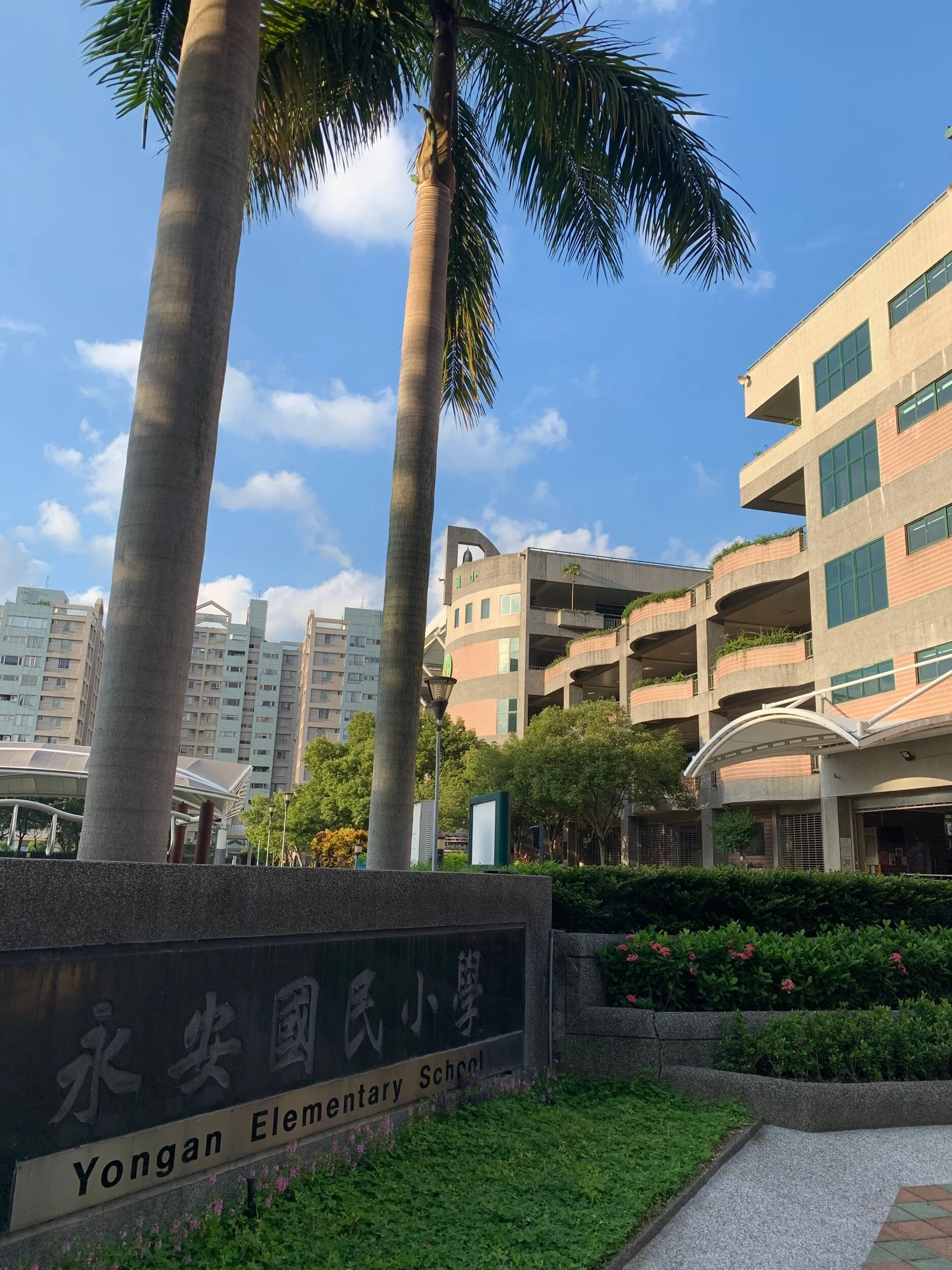 Location: No. 1, Alley 19, Lane 397, Mingshui Road, Zhongshan District, Taipei City, 104