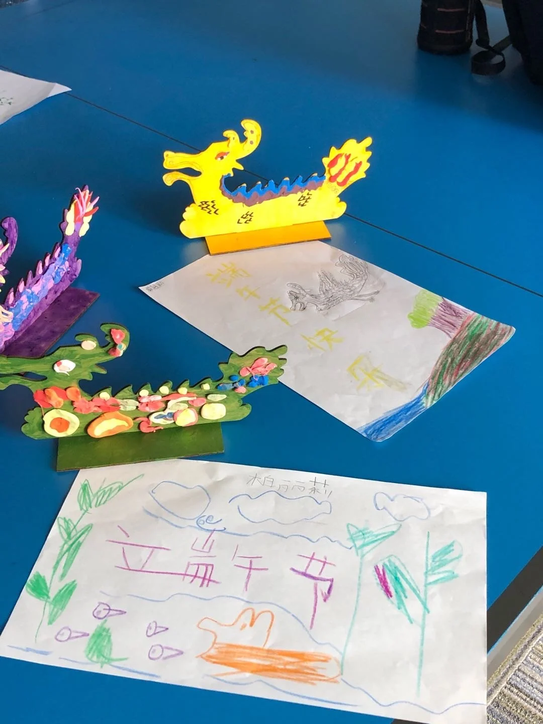 Mandarin Summer Camp - Multi-Week