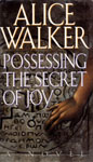 walker_possessingthesecretofjoy_small.jpg