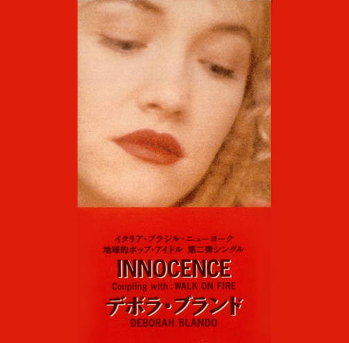 Deborah Blando, "Innocence," co-writer.