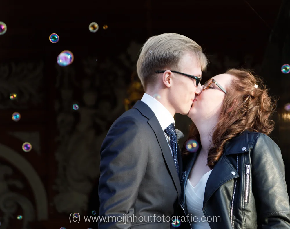 20171201-Bruiloft Wedding 10.jpg
