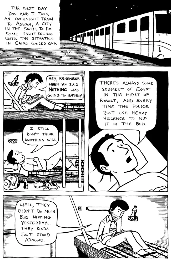 page-7-fix.jpg