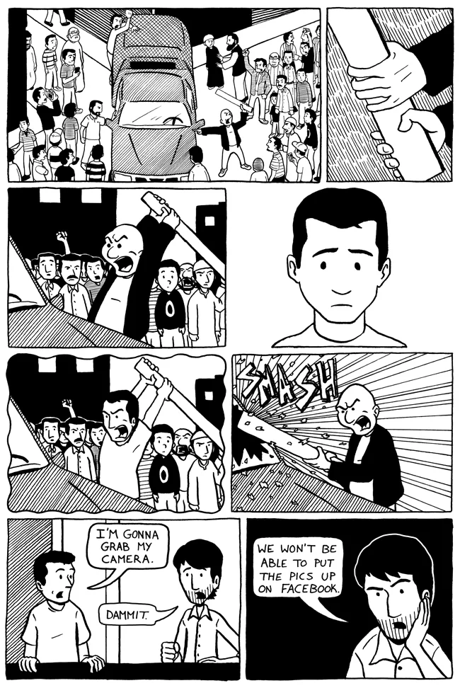 page-23_fix.jpg