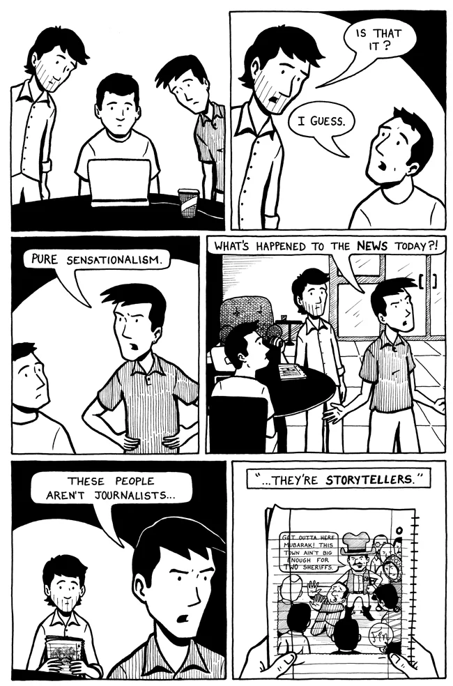page-106.jpg
