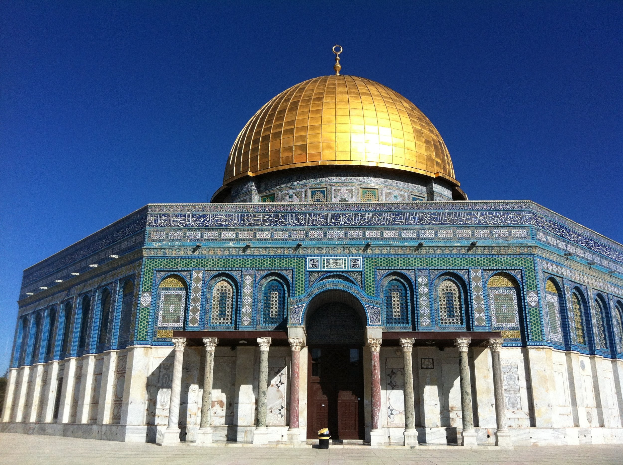 Al Aqsa Mosque