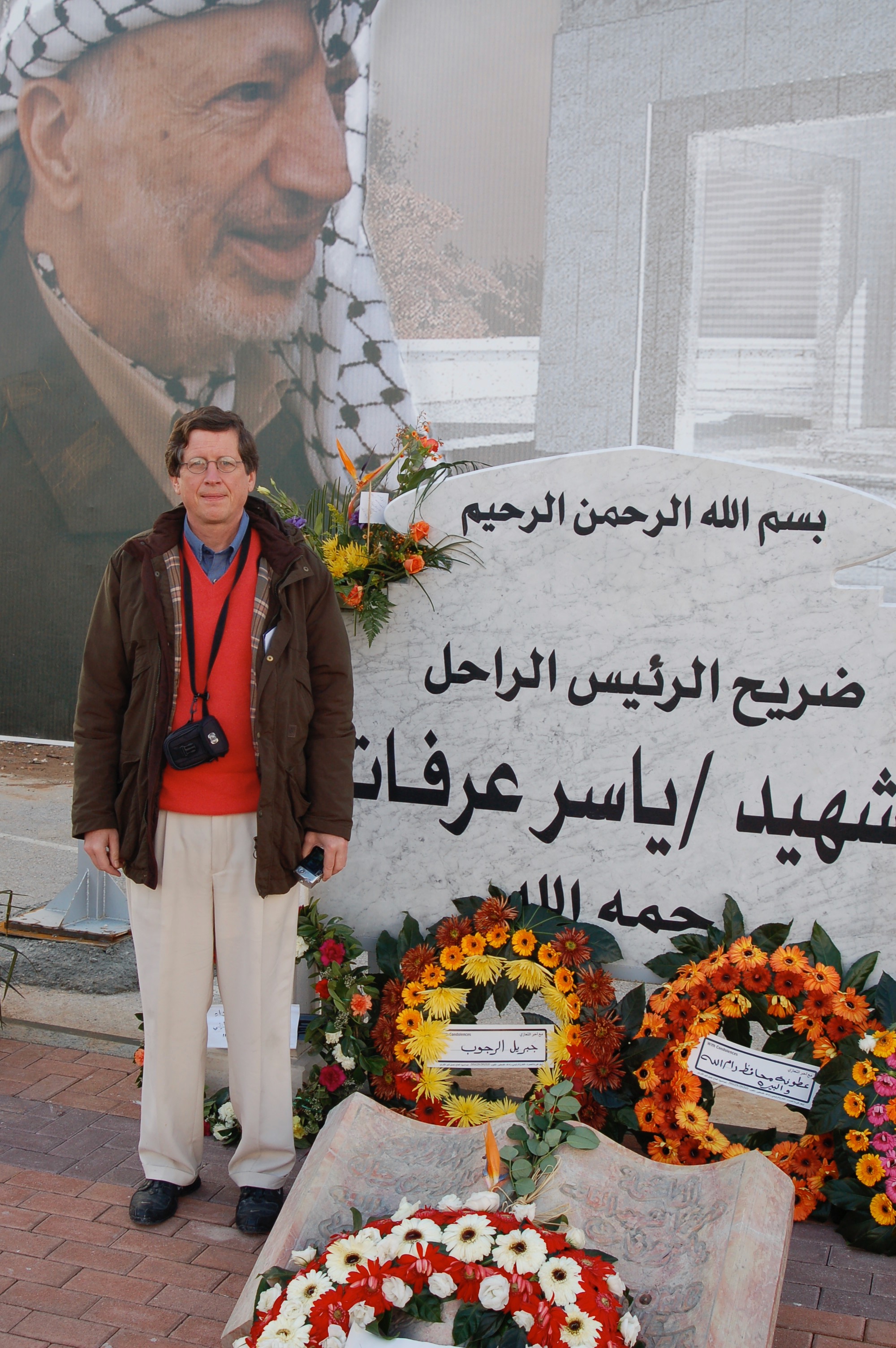 Bob at Arafat's grave