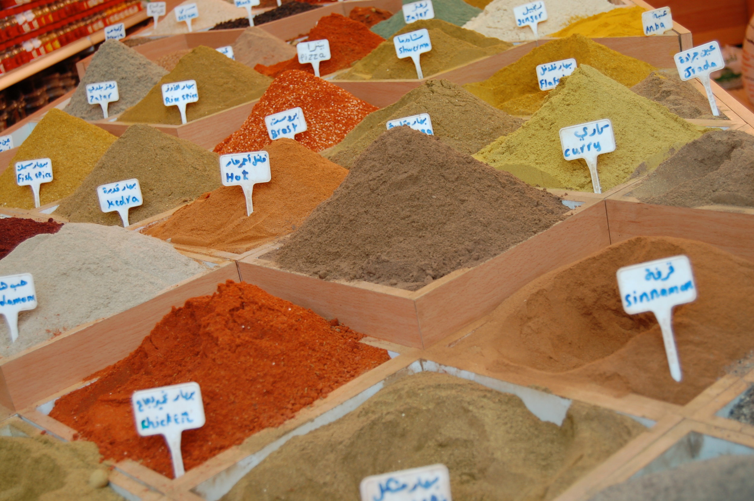 spices, Jerusalem souq