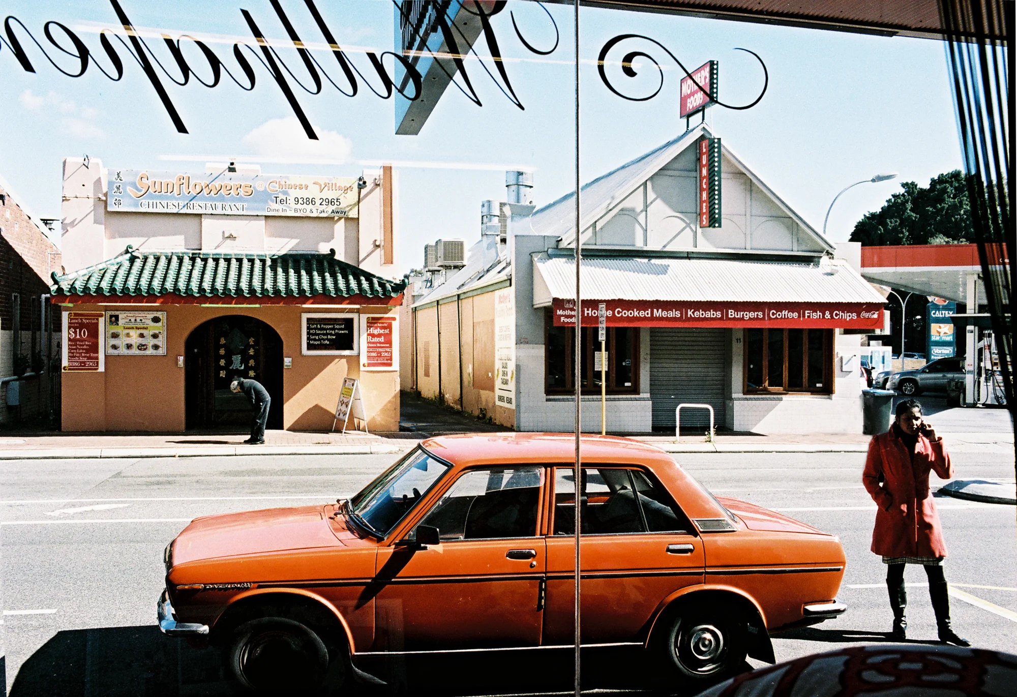 cars for website-20.jpg