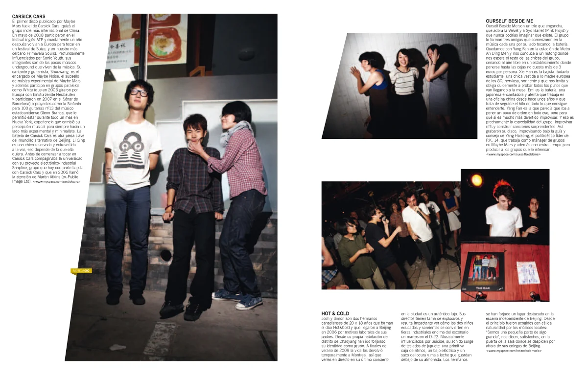 76-83b-3.jpg