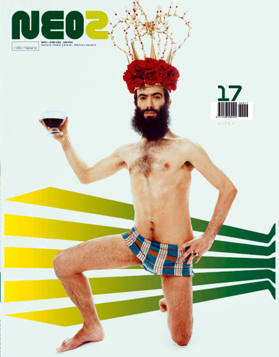 17.jpg