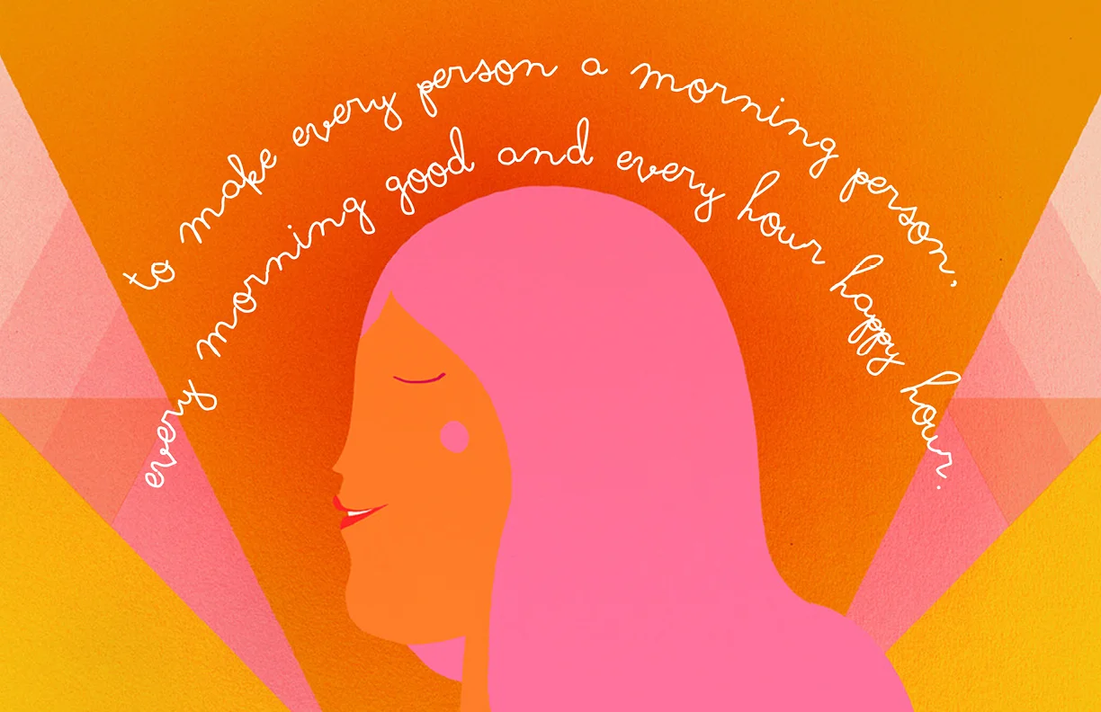 now serving summer manifesto7.jpg