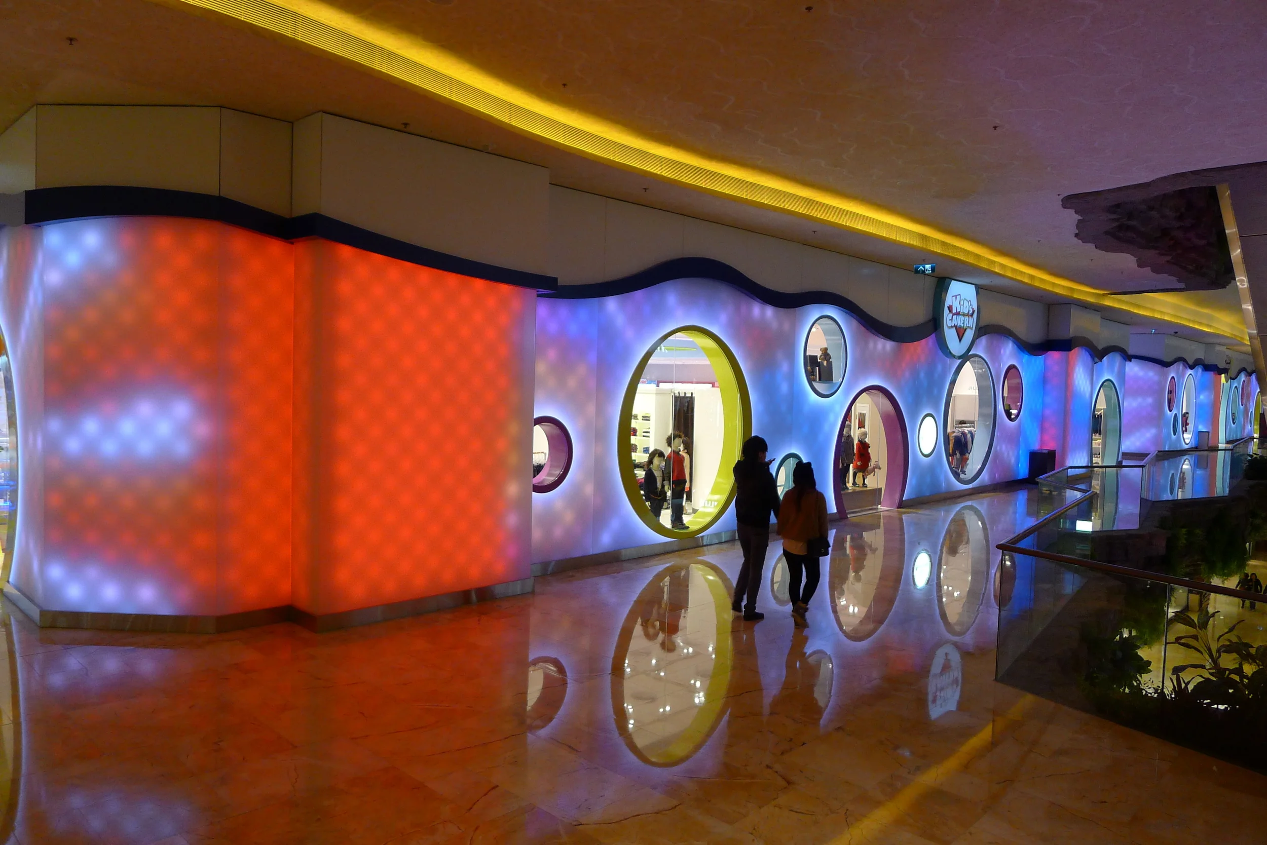 Kids Cavern - Macau