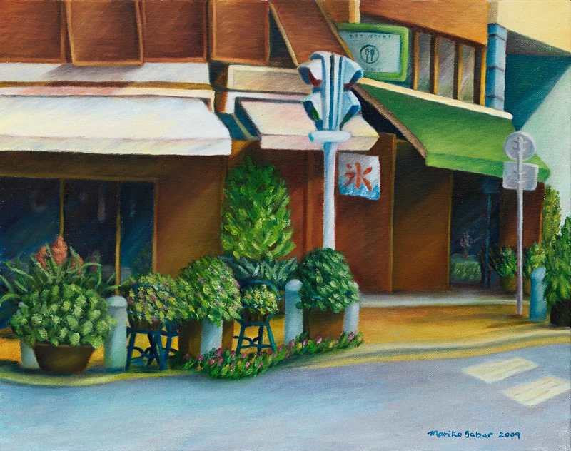 Street of Azabu