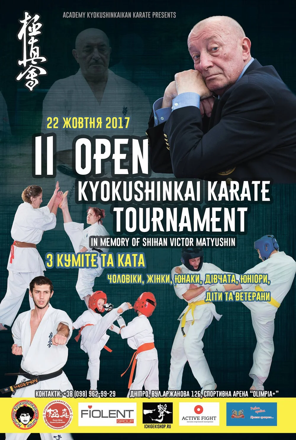 2 Open Tournament Ukraine Kyokushin Karate Frankfurt
