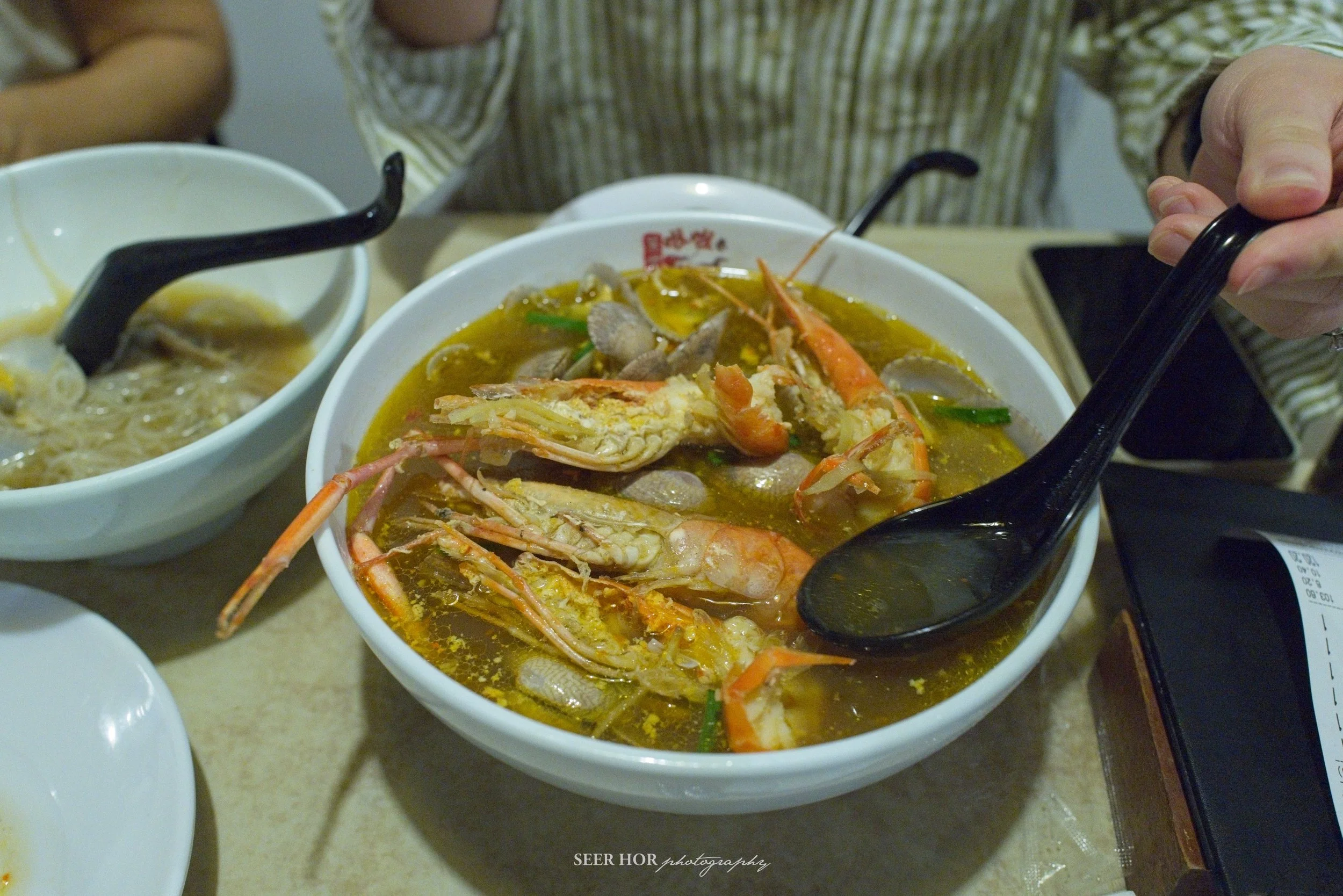 20260220 Q2 2133 .jpg