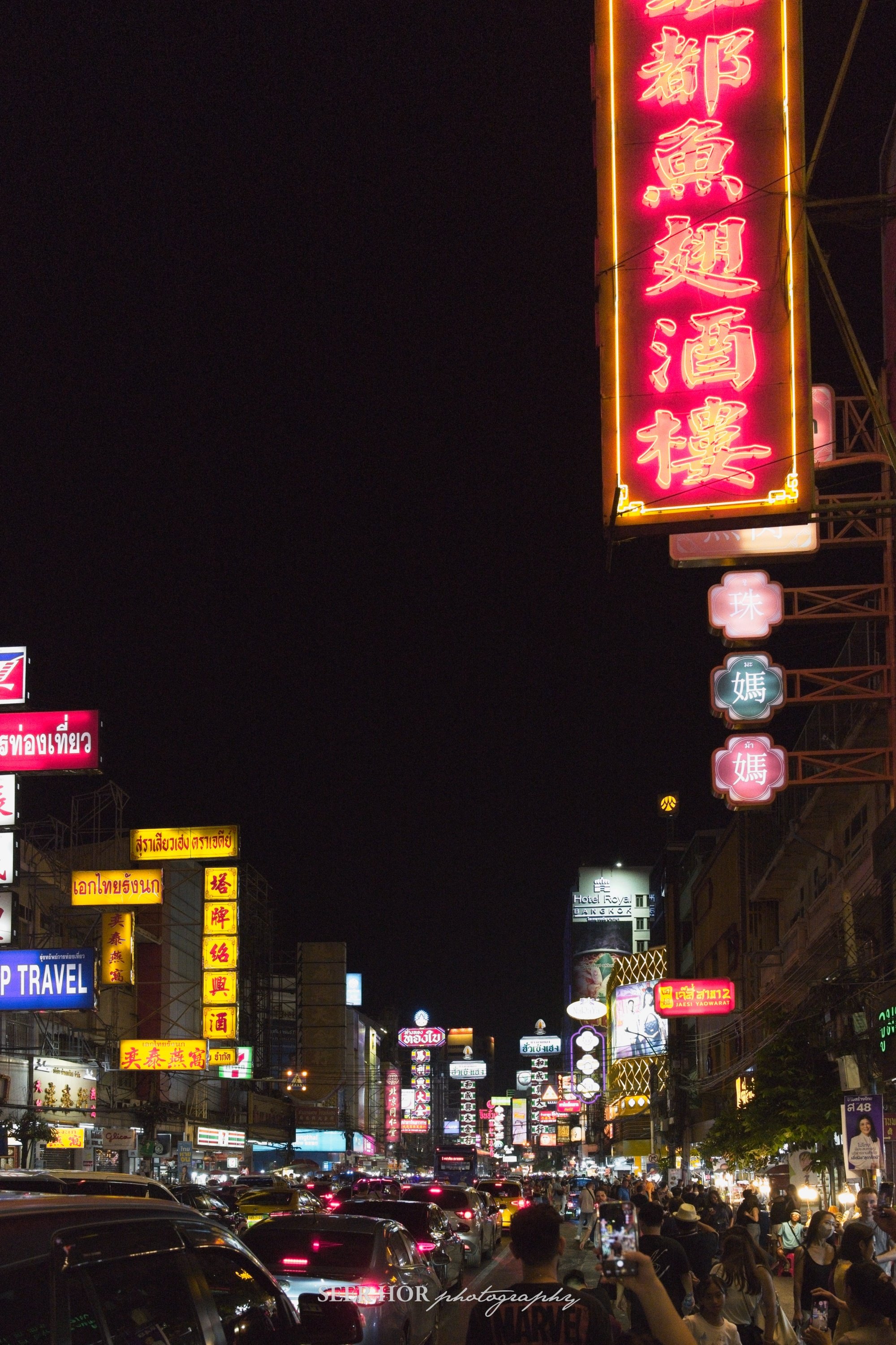 20260207 Q2 1539 .jpg