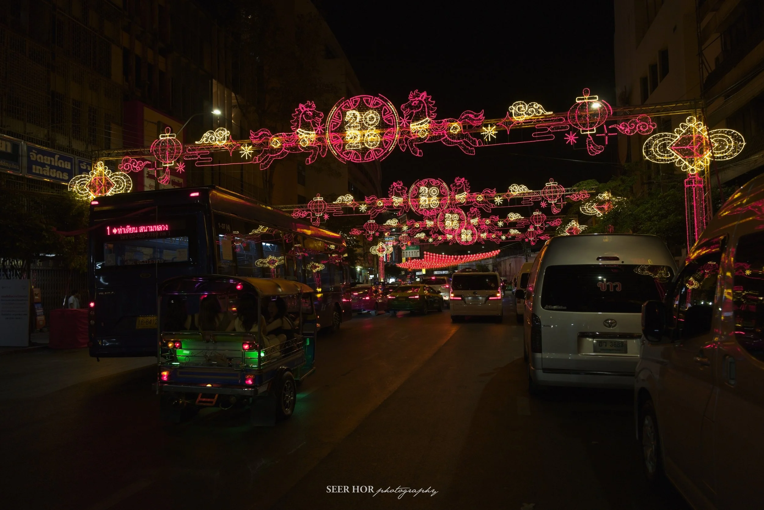 20260207 Q2 1533 .jpg