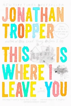 This Is Where I Leave You.jpg