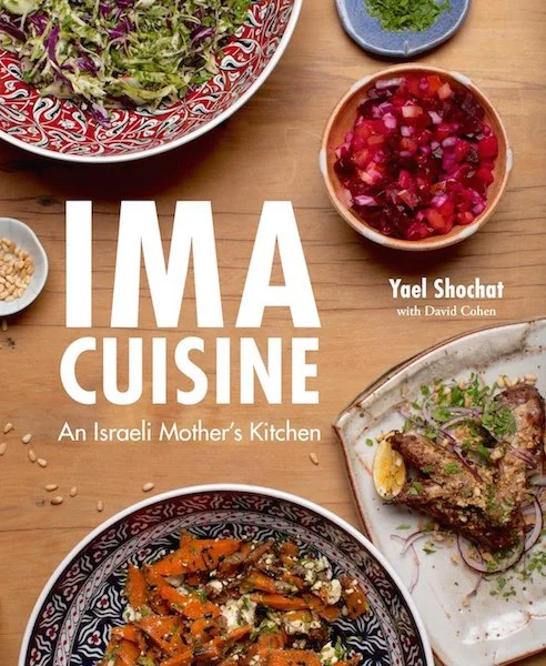 ima cook book cover smaller 2.jpg