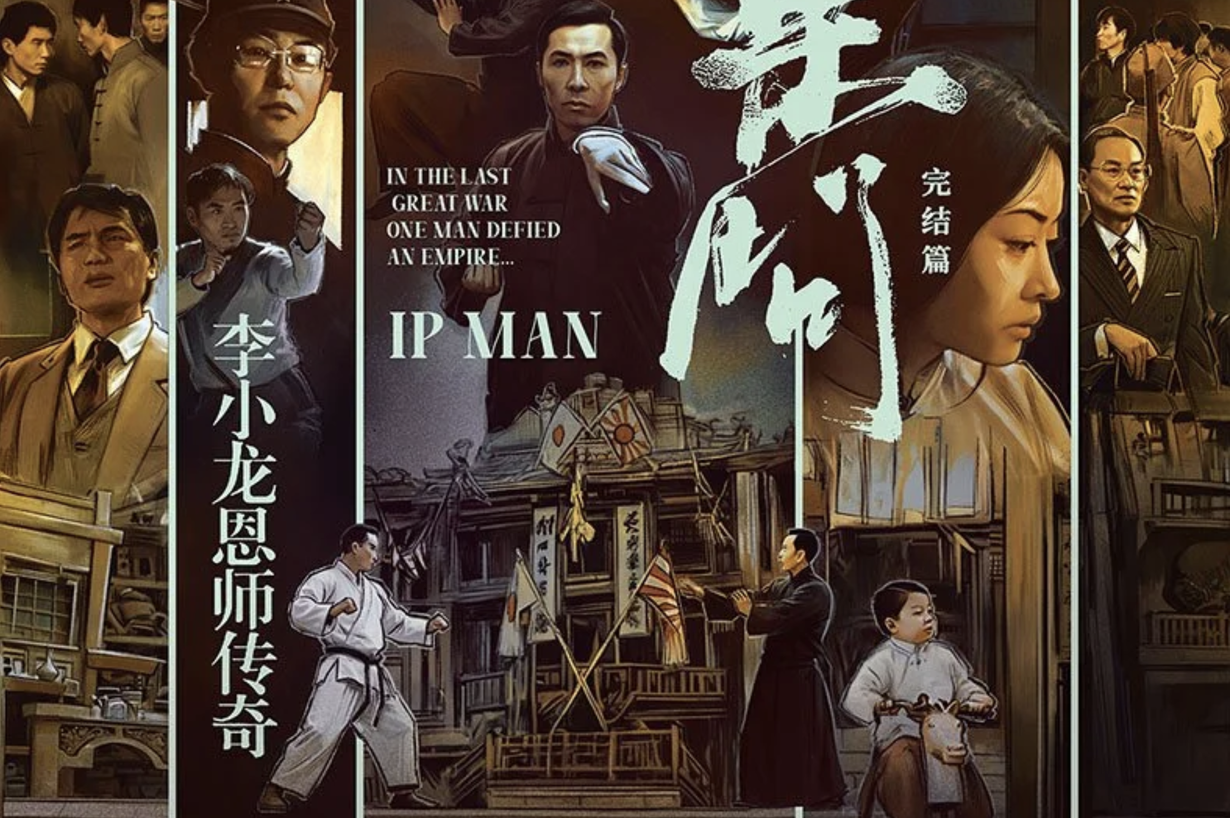 Screenshot 2025-09-26 at 4.58.52 PM.png